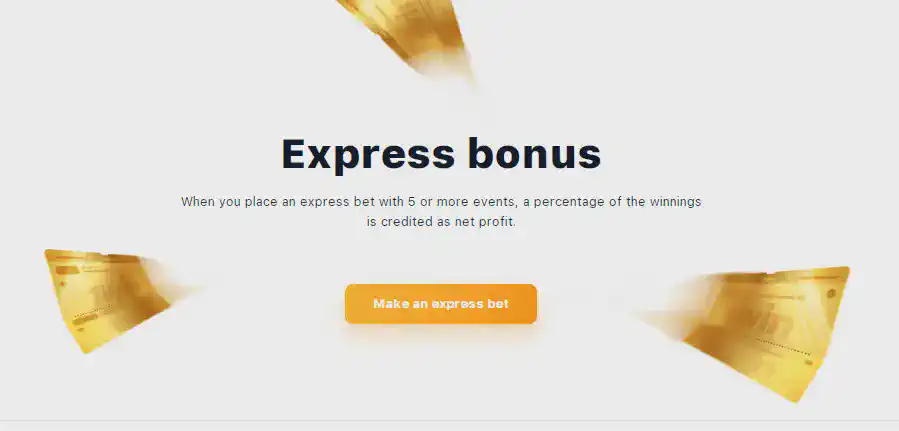 1win bonuses