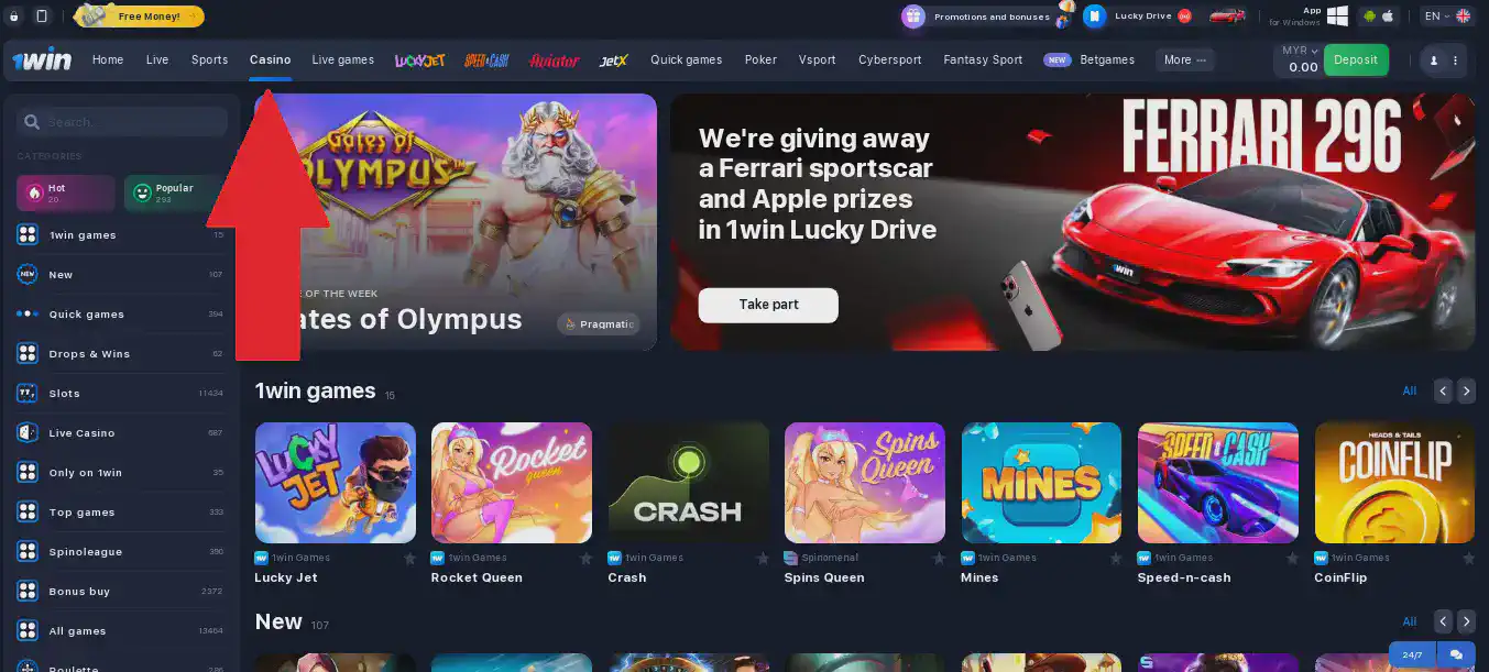 1win casino section