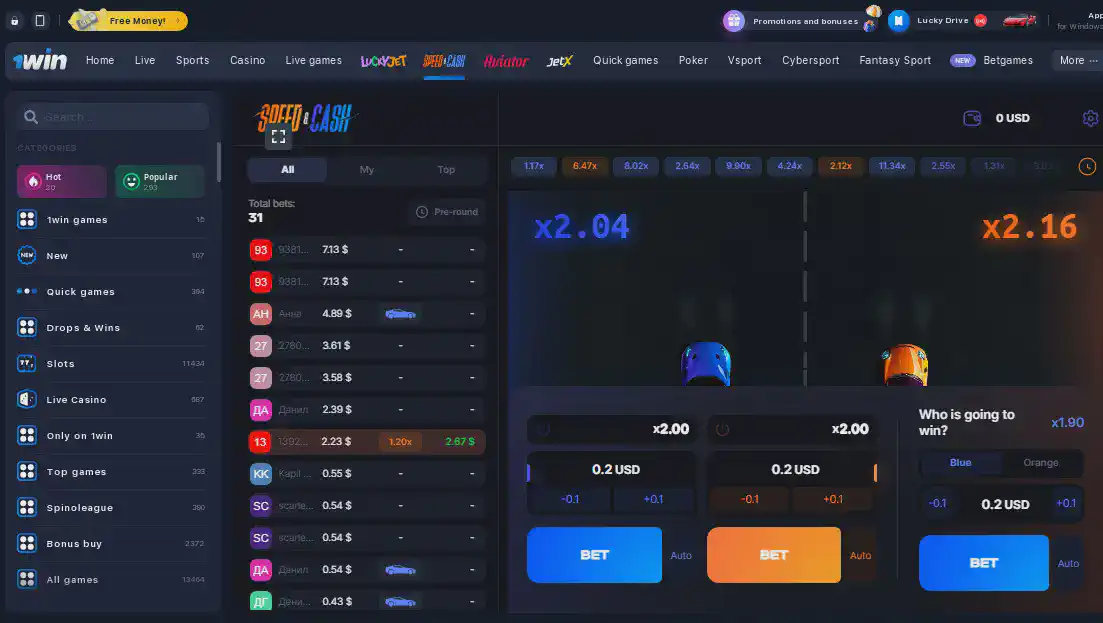 1win Speed-n-Cash