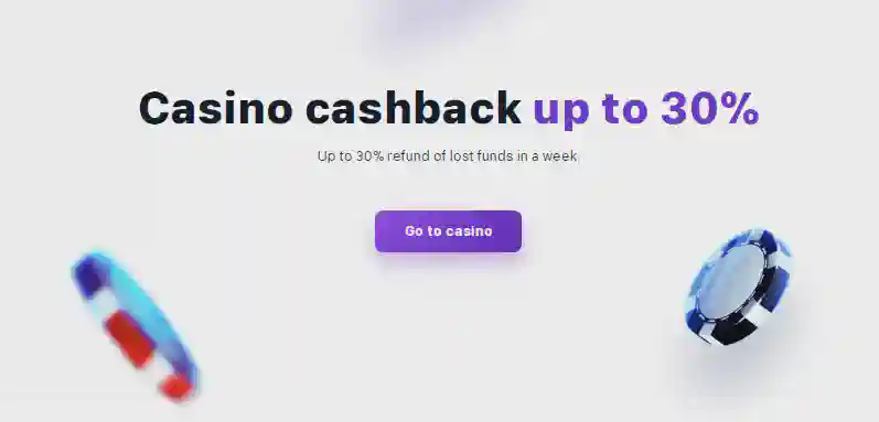 1win cashback