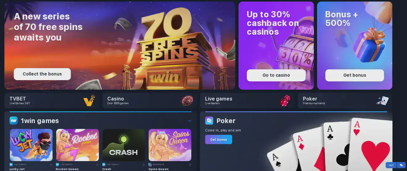 1win online casino