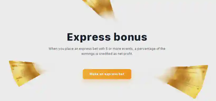 1win express bonus