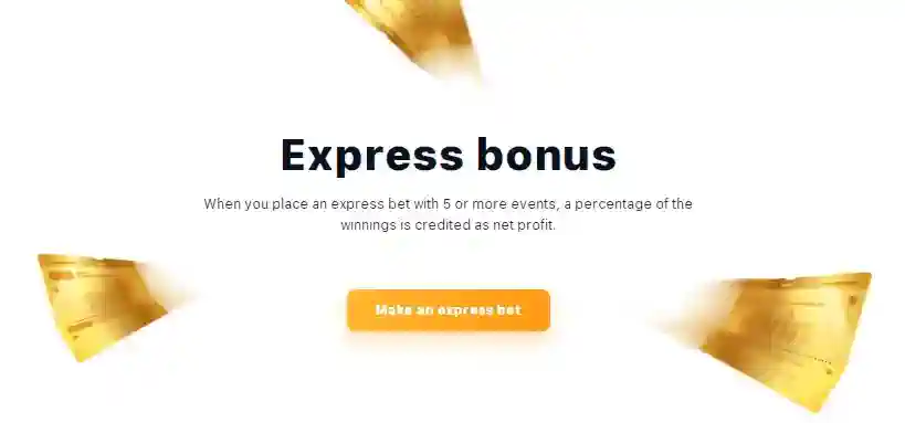 1win express bonus