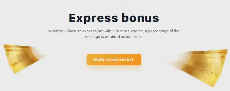1win coupon code