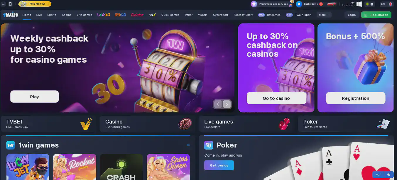 1win registration 