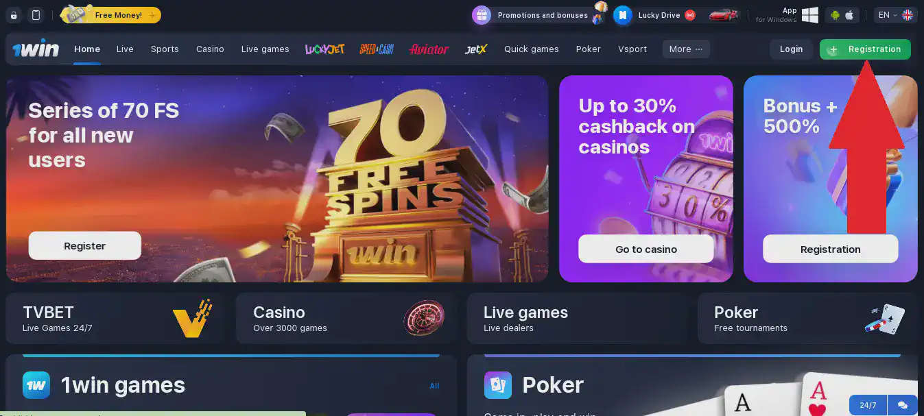 sign up at 1 win