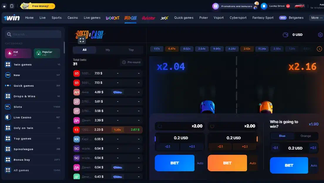 speed n cash game